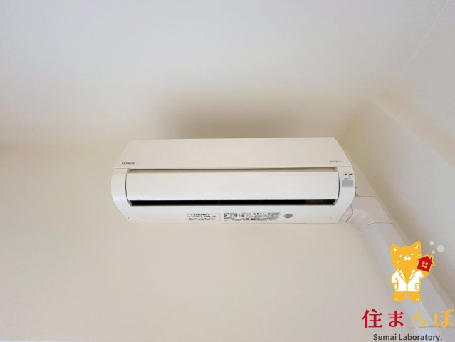 その他設備　生活に合うかが大切