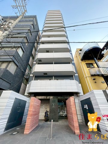 建物外観　★ ★ 口コミ平均4.94のお店 ★ ★