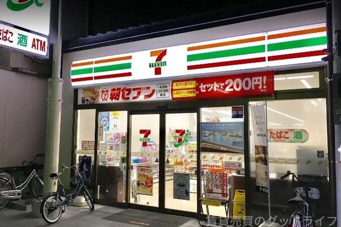 コンビニ　セブンイレブン京都市役所西店（コンビニ）まで264m