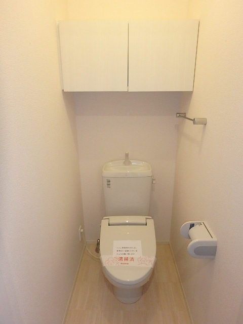 トイレ　※別室参考写真