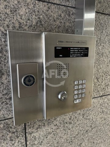 その他共有部分　藤和阿波座コープ　オートロック
