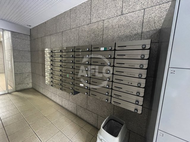 その他共有部分　藤和阿波座コープ　メールボックス
