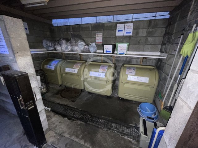その他共有部分　藤和阿波座コープ　敷地内ゴミ置き場
