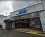 その他　柿生駅（その他）まで966m