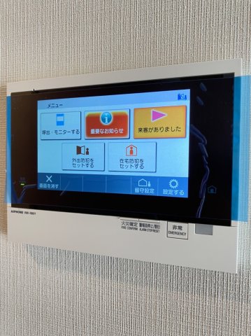 その他設備　※別部屋写真