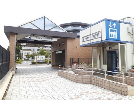 その他　北国分駅（その他）まで1200m