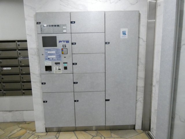 その他共有部分　共有部分