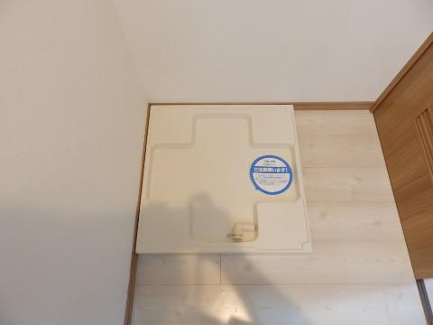 その他　洗濯機置場
