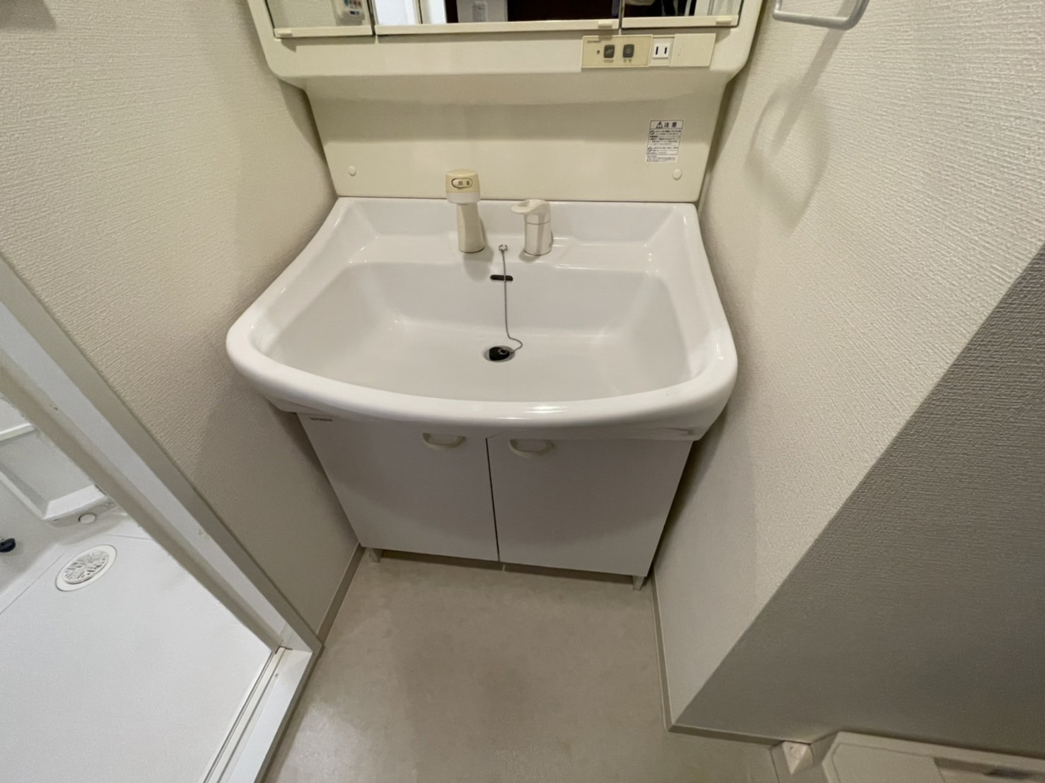 洗面設備
