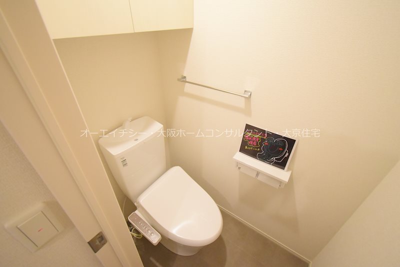 トイレ　参考写真は同施工会社の別物件