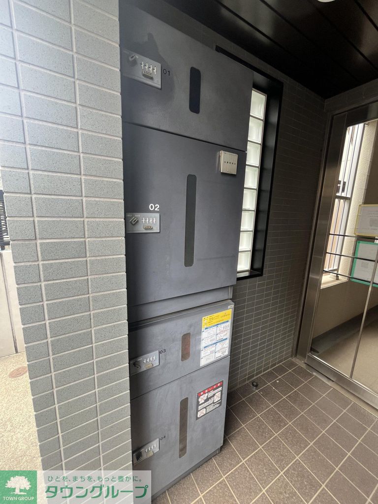 その他共有部分