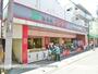 スーパー　食品館アプロ中宮店（スーパー）まで231m