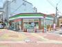 コンビニ　ファミリーマート（コンビニ）まで579m
