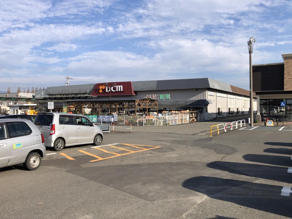 ホームセンター　カーマホームセンター 福井南店（ホームセンター）まで1019m
