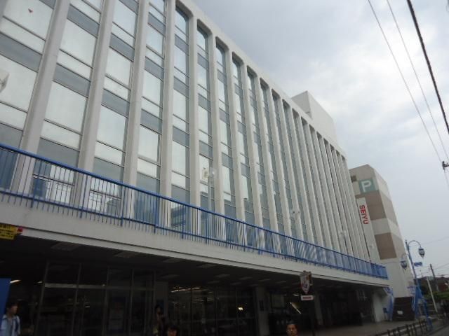 スーパー　西友大船店（スーパー）まで1295m
