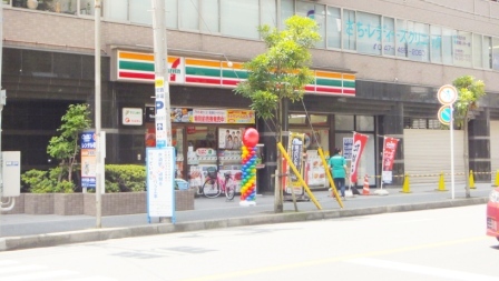 コンビニ　セブンイレブン印内町店（コンビニ）まで468m