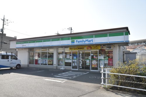 コンビニ　ファミリーマート 日野北野街道店（コンビニ）まで978m