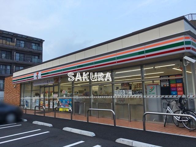 コンビニ　セブン-イレブン 川崎井田三舞町店（コンビニ）まで353m