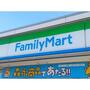 コンビニ　ファミリーマート長岡町店（コンビニ）まで264m
