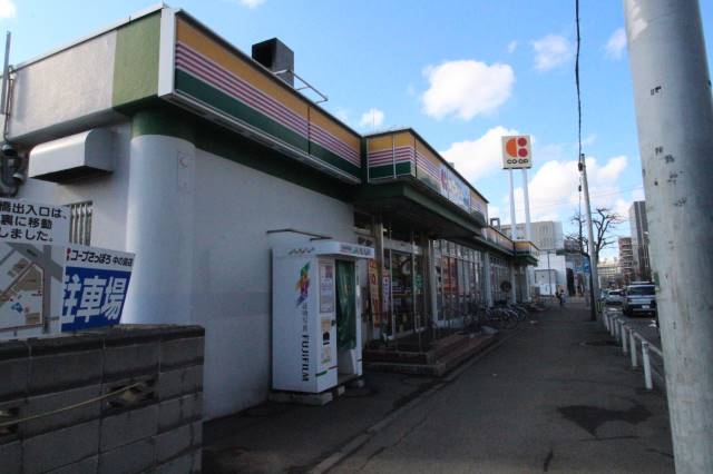 ホームセンター　100円ショップ中の島コープさっぽろ店（ホームセンター）まで1117m