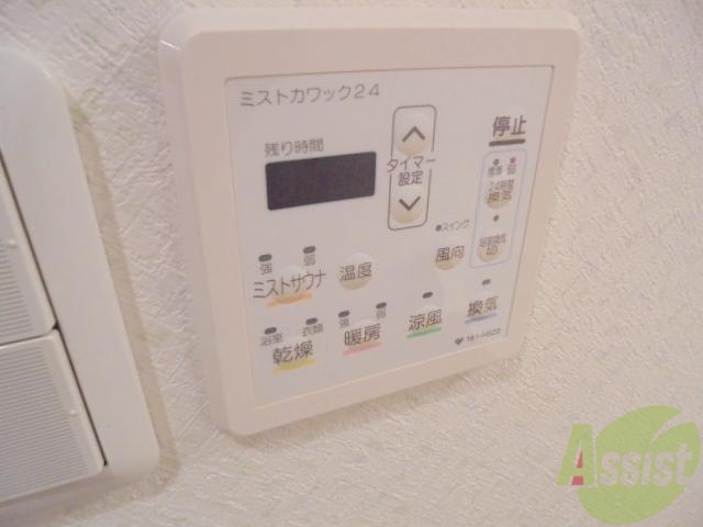 その他設備　浴室乾燥機が付いていますよ