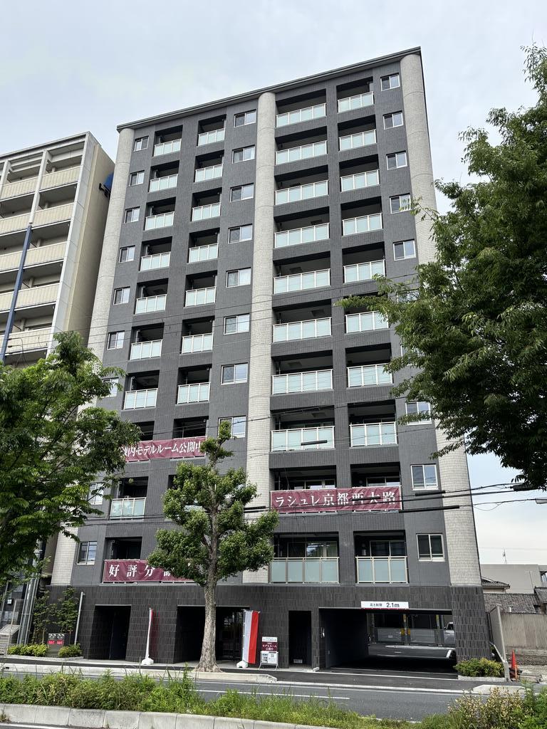 ラシュレ京都西大路の外観写真