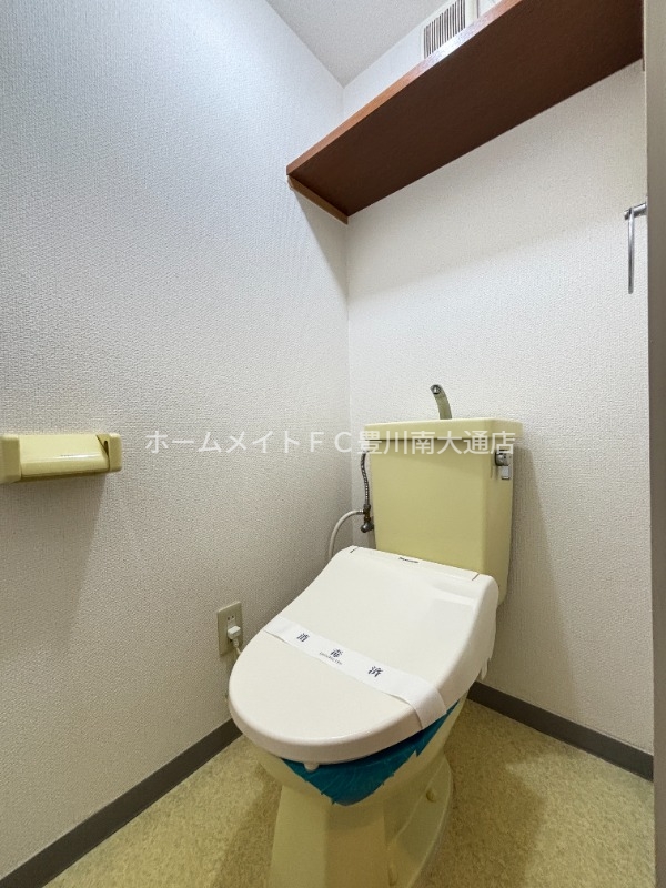 トイレ　同型別部屋写真