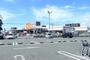 ホームセンター　DCMカーマ豊川東店（ホームセンター）まで469m
