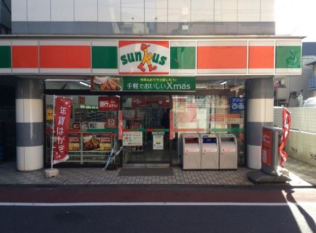 コンビニ　サンクス中延店（コンビニ）まで517m