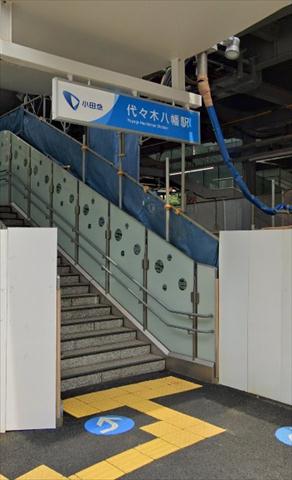 その他　代々木八幡駅（その他）まで988m