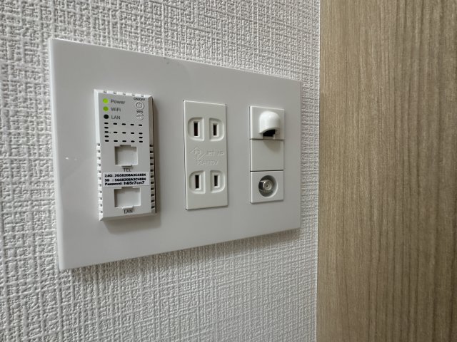 ラフィーネ生田IIのその他写真