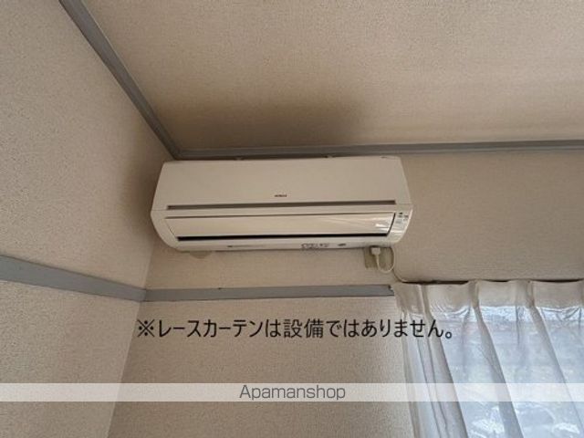 コーポれいんぼうのその他写真