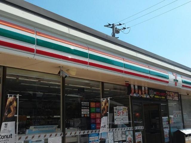 コンビニ　セブンイレブン大和東1丁目店（コンビニ）まで531m