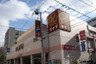 スーパー　ライフ西大橋店（スーパー）まで90m