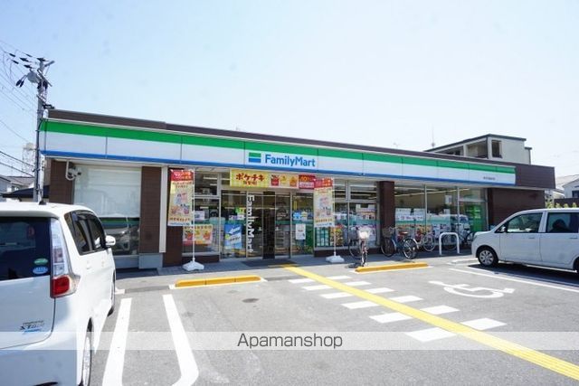 コンビニ　ファミリーマート茨木沢良宜浜店（コンビニ）まで298m