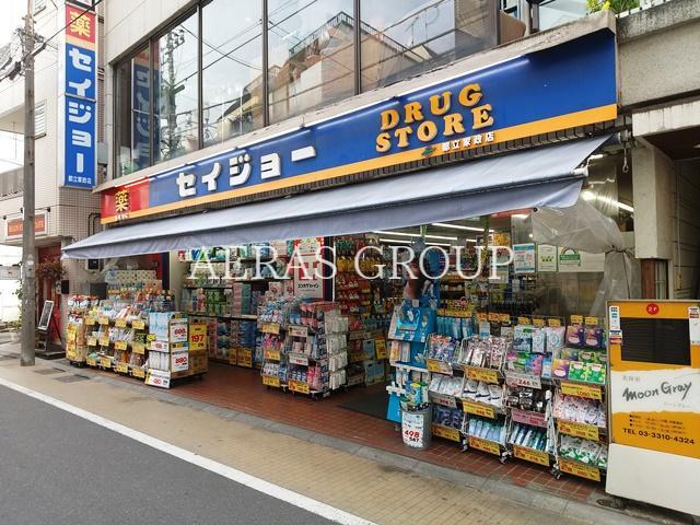 ドラックストア　ココカラファイン くすりセイジョー都立家政店（ドラッグストア）まで213m