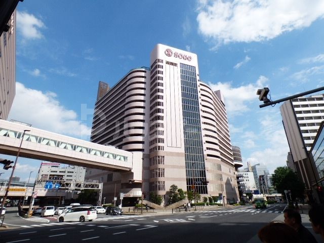 ショッピングセンター　そごう千葉店（ショッピングセンター）まで350m