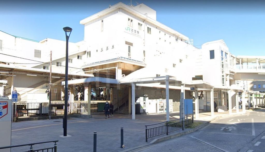 その他　辻堂駅(JR東日本 東海道本線)（その他）まで1180m