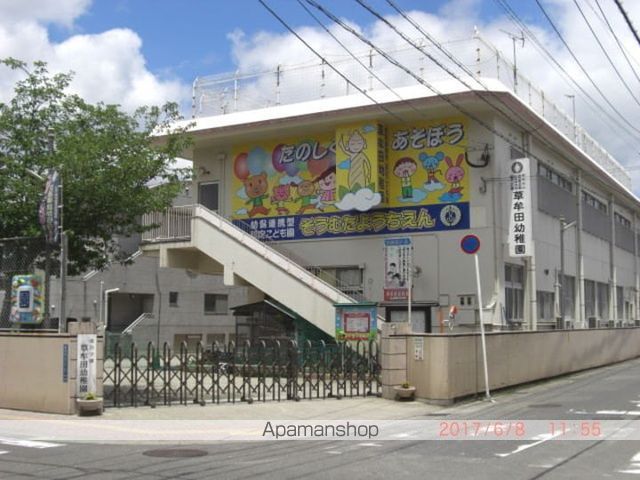 幼稚園・保育園　鹿児島竜谷学園認定こども園草牟田幼稚園（幼稚園・保育園）まで2459m