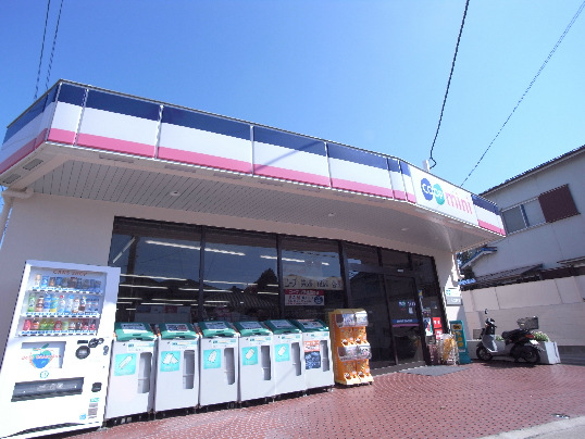 スーパー　生活協同組合コープこうべ コープミニ霞ヶ丘（スーパー）まで181m