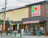 スーパー　デイリーカナートイズミヤ 千本中立売店（スーパー）まで633m