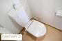 トイレ　暖房便座完備のトイレです♪