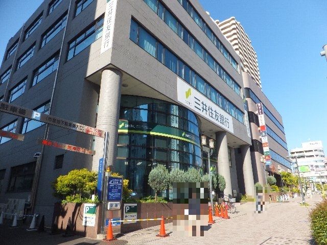 銀行　三井住友銀行（銀行）まで503m