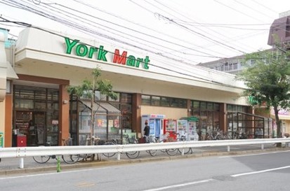 スーパー　ヨークマート 谷津店（スーパー）まで595m