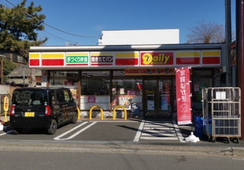 コンビニ　デイリーヤマザキ 船橋宮本店（コンビニ）まで406m