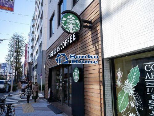 飲食店　スターバックスコーヒー 人形町店（飲食店）まで1113m