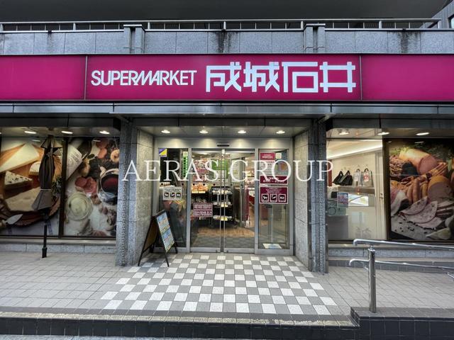 スーパー　成城石井 市ヶ谷店（スーパー）まで724m