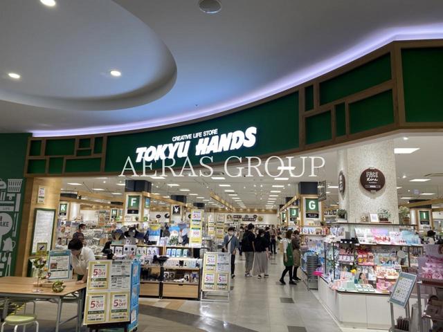 ホームセンター　ハンズららぽーと立川立飛店（ホームセンター）まで843m