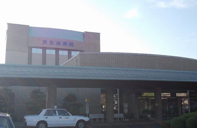 病院　済生会境港総合病院（病院）まで850m
