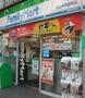 コンビニ　ファミリーマート 府立体育館前店（コンビニ）まで75m